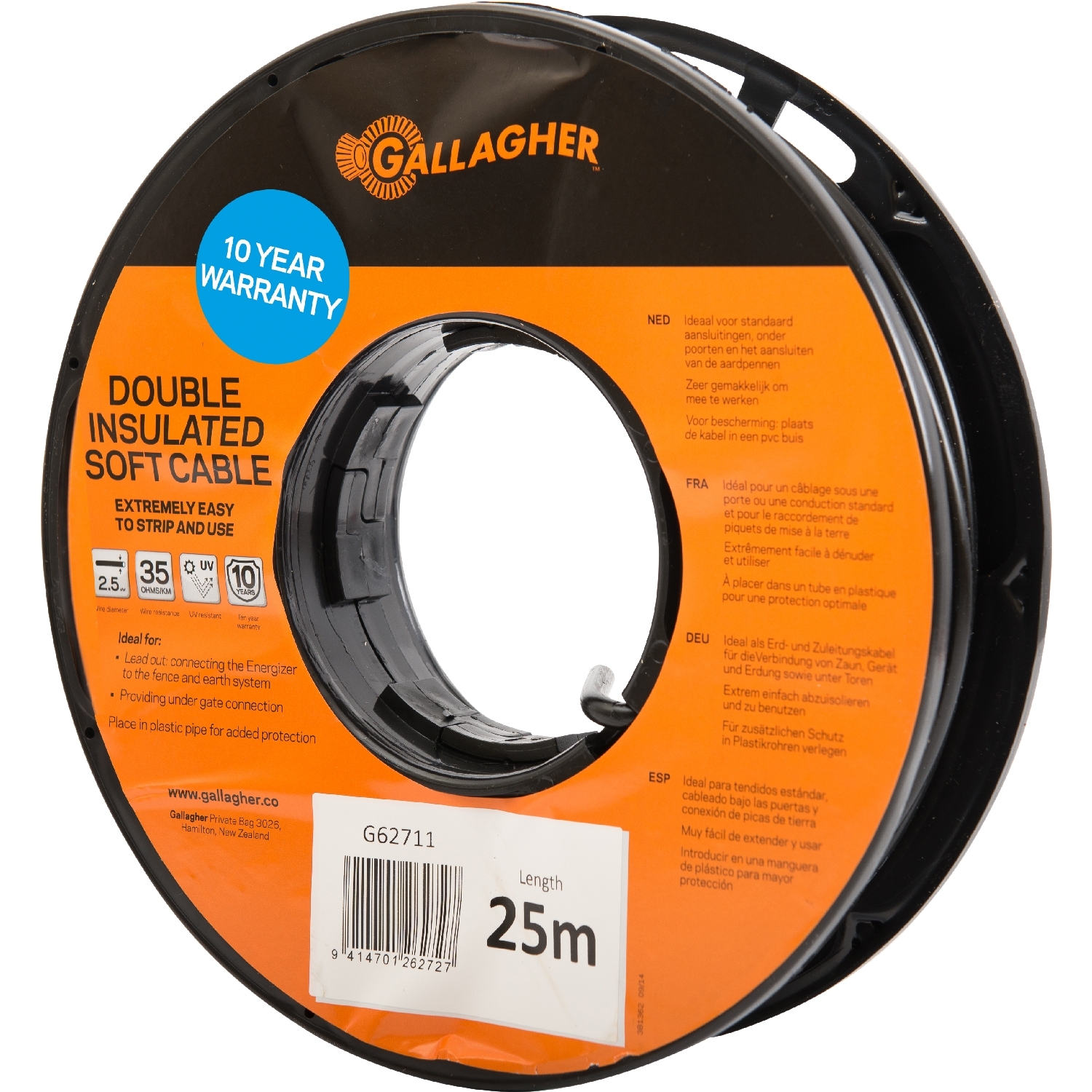 Double Insulated 2.5mm Soft Cable