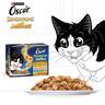 Sensations Jellies Wet Cat Food 12 x 85g