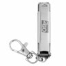 Key Chain Multi-Tool