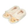 Heatpack Slippers Sheep One Size