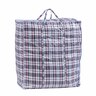 Woven Bag H: 550mm, W: 550mm, D: 120mm