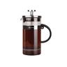 Coffee Plunger