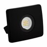 LEANA LED Slimline Floodlight