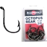 Fish Hooks Size 8/0 Black