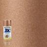 Metallic Spray Paint & Primer