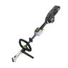 EGO POWER+ 56V Commercial Multi-Tool Brushless Power Head with Carbon Fibre Shaft SKIN Includes Shoulder Strap. (Compatible with All Multi Tool Attachments)
