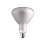 Light Bulb Infrared Heat Lamp 275 Watt Clear
