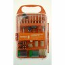 Rotary Tool Accessory Set