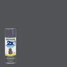 Gloss Paint & Primer