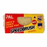 Speedbrush 175mm