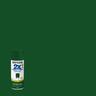 Spray Paint Satin Seaweed