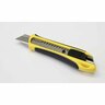 Snap Blade Knife