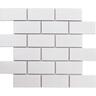 Wall & Floor  Tile L: 294mm, W: 288mm White Matt