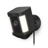 Spotlight Camera Plus Plug In Black