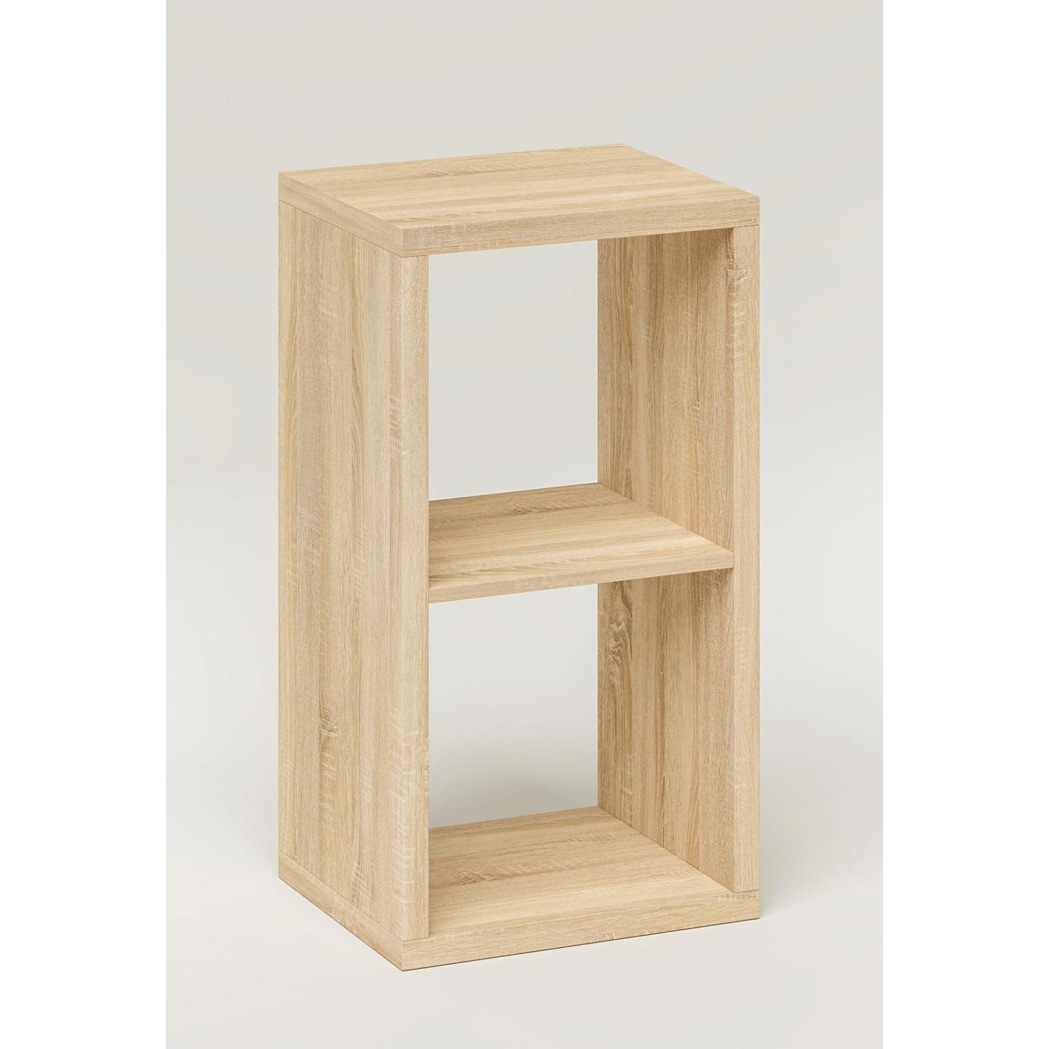 Luxe 1x2 Organiser Cube H: 760 mm, W: 410 mm, D: 340 mm Oak