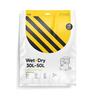 Commercial Vacuum Cleaner Dust Bag 30 to 50 litre capacity