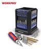 81 Piece Tool Set with Rotating Storage Box