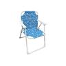 Kids Beach Chair Blue