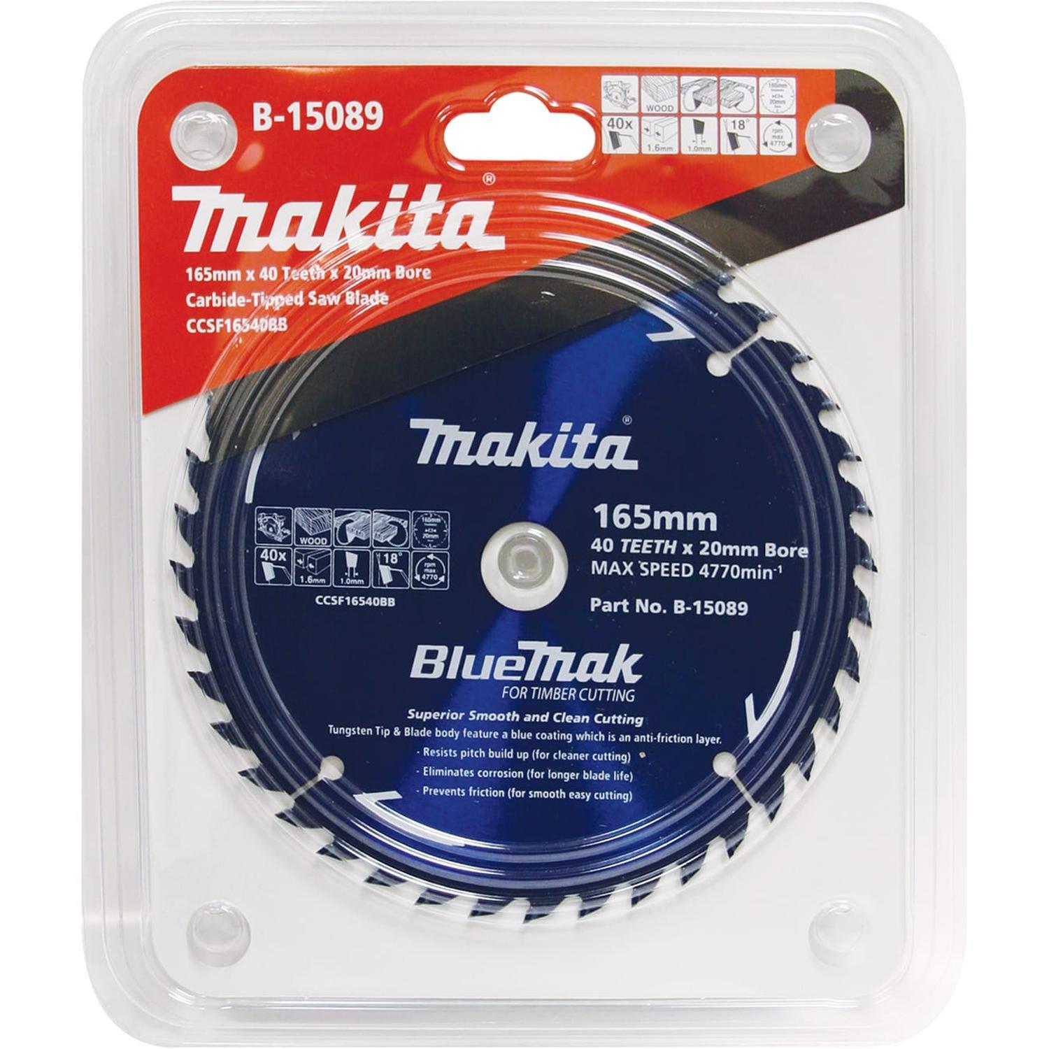 Circular saw blade 165mm