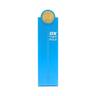 Metric Tuff Rule 600mm Blue