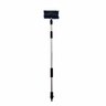 Telescopic Housewash Brush