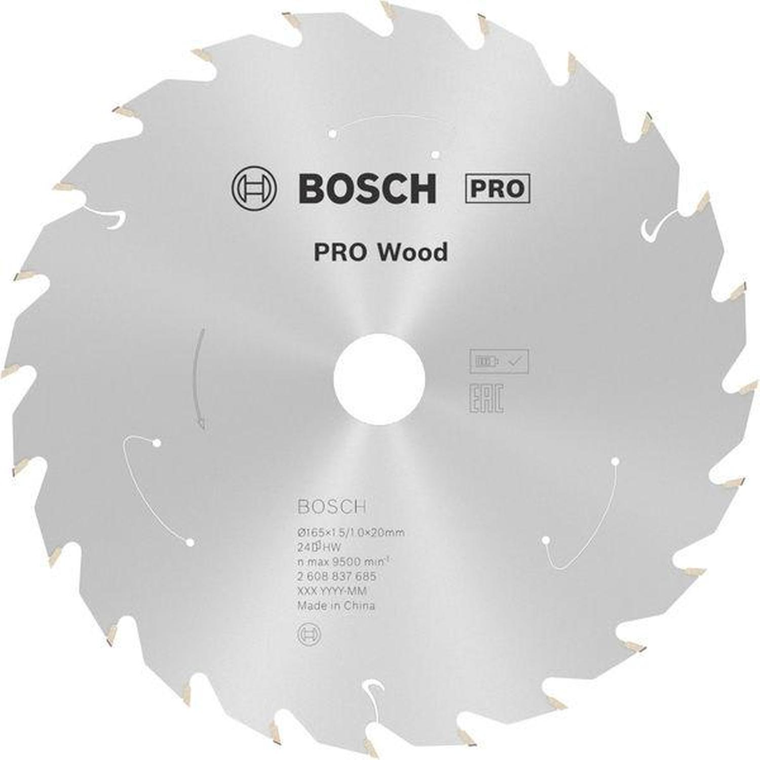 Wood Circular Saw Blade 24T 165mm