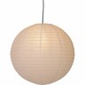 Lantern Pendant  Lamp Shade 40cm White