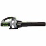 56 Volt Cordless Blower Kit
