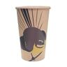 ECO Kiwiana Paper Cup 15 pack