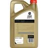 5W-30 Engine Oil