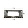 Channel Drain UDP45