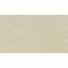 Eaves Lining Sheet T:4.5mm, W:450mm, L:2400mm Natural