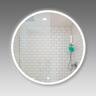 Front and Backlit Round LED Mirror with Demister 750mm dia 750mm diameter Silver