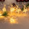 Winter Wonderland String Lights 1.8m