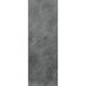 Wall Panel  2600 x 900 x 5mm Sardinia