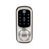 Smart Latch