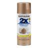 Metallic Spray Paint & Primer