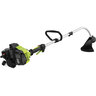 26cc Petrol Bent Shaft Line Trimmer