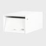 Letterbox H: 190mm, W: 250mm, D: 400mm Full White