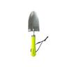 Garden Trowel  Yellow