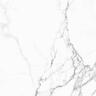 Wall and Floor Tile 600mm x 600mm x 9mm White