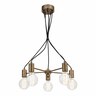 Colorado 5 Light Pendant 25 Watt Max
