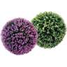 Boxwood Artificial Topiary Ball 38cm Purple