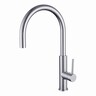 Raffini Single Lever Sink Mixer Chrome