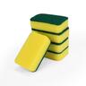 Sponge Scrub 10 x 7 x 3 cm 5 Pack
