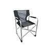 Directors Camping Chair