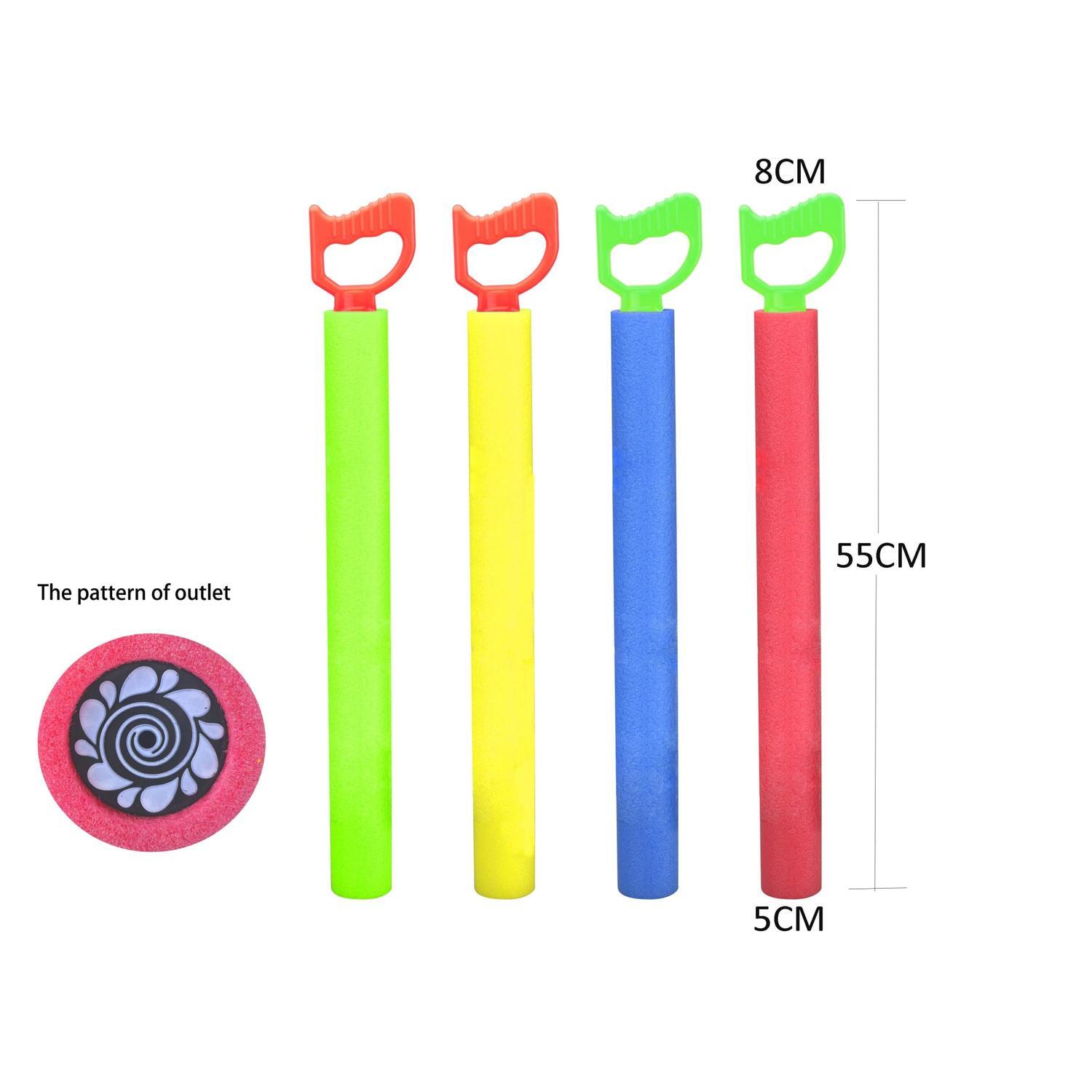 Water Cannon 55cm