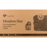 Boxed Meadow Hay
