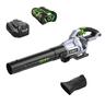 Power+ 56 V Brushless Blower Kit 2.5 Ah