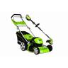 Lawnmower and Line Trimmer Kit 58 Volt